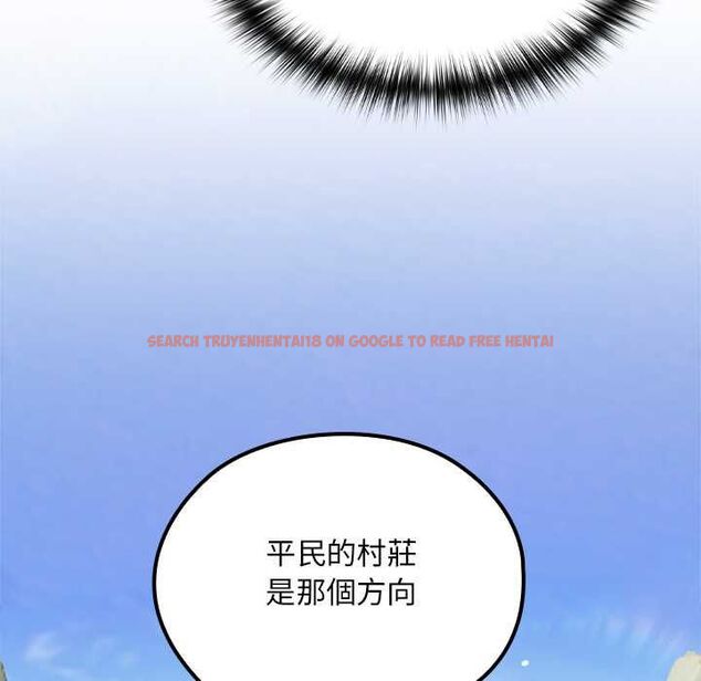 查看漫画迷霧深處的誘惑/XX地下城 - 第22話 - sayhentaiz.net中的4561737图片 查看漫画迷霧深處的誘惑/XX地下城 - 第22話 - sayhentaiz.net中的4561737图片