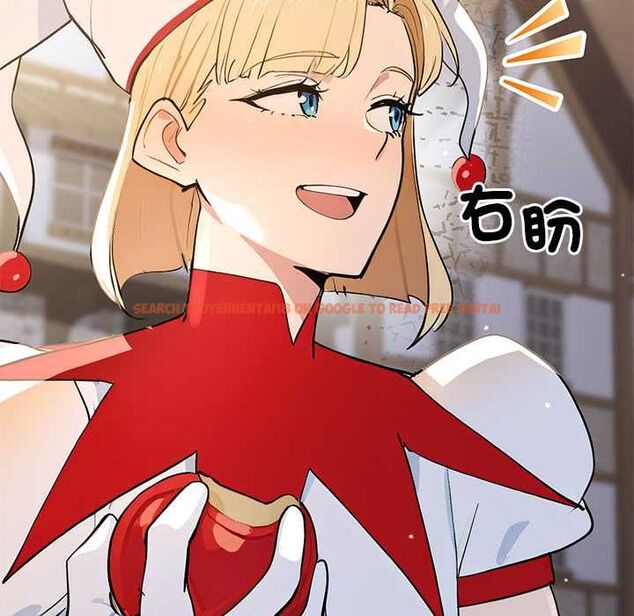 查看漫画迷霧深處的誘惑/XX地下城 - 第22話 - sayhentaiz.net中的4561747图片 查看漫画迷霧深處的誘惑/XX地下城 - 第22話 - sayhentaiz.net中的4561747图片