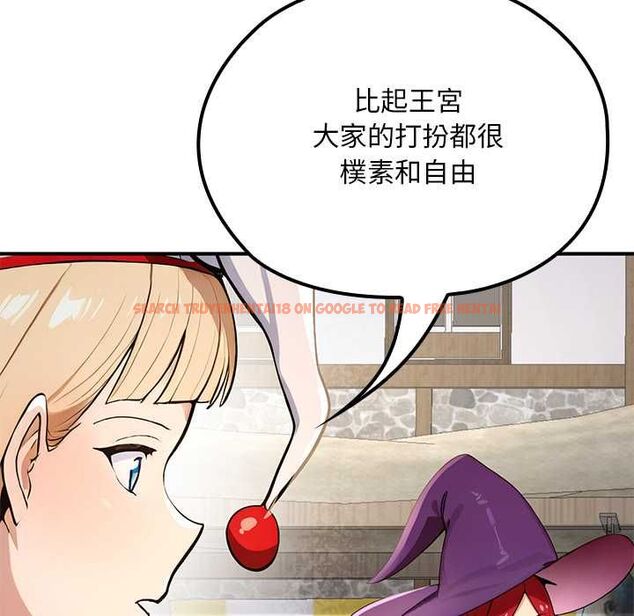 查看漫画迷霧深處的誘惑/XX地下城 - 第22話 - sayhentaiz.net中的4561749图片 查看漫画迷霧深處的誘惑/XX地下城 - 第22話 - sayhentaiz.net中的4561749图片
