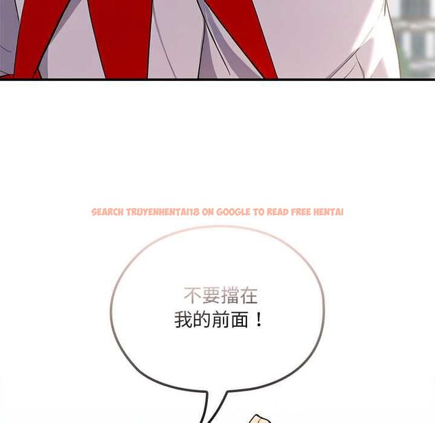 查看漫画迷霧深處的誘惑/XX地下城 - 第22話 - sayhentaiz.net中的4561754图片 查看漫画迷霧深處的誘惑/XX地下城 - 第22話 - sayhentaiz.net中的4561754图片