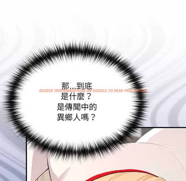 查看漫画迷霧深處的誘惑/XX地下城 - 第22話 - sayhentaiz.net中的4561757图片 查看漫画迷霧深處的誘惑/XX地下城 - 第22話 - sayhentaiz.net中的4561757图片