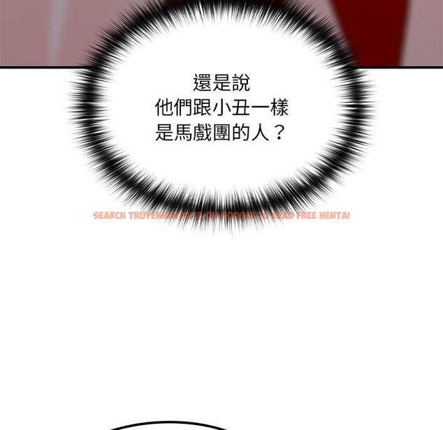 查看漫画迷霧深處的誘惑/XX地下城 - 第22話 - sayhentaiz.net中的4561762图片 查看漫画迷霧深處的誘惑/XX地下城 - 第22話 - sayhentaiz.net中的4561762图片