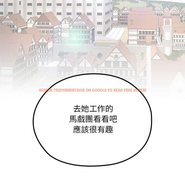 查看漫画迷霧深處的誘惑/XX地下城 - 第22話 - sayhentaiz.net中的4561764图片 查看漫画迷霧深處的誘惑/XX地下城 - 第22話 - sayhentaiz.net中的4561764图片