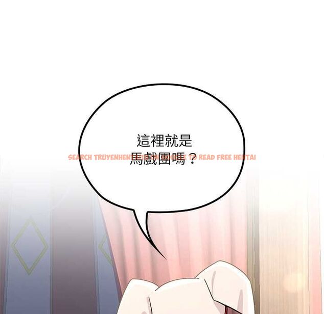 查看漫画迷霧深處的誘惑/XX地下城 - 第22話 - sayhentaiz.net中的4561766图片 查看漫画迷霧深處的誘惑/XX地下城 - 第22話 - sayhentaiz.net中的4561766图片