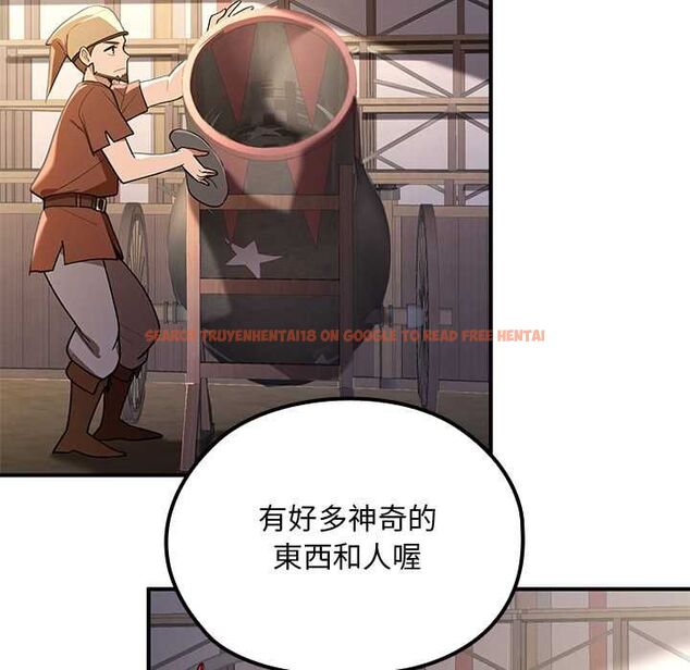 查看漫画迷霧深處的誘惑/XX地下城 - 第22話 - sayhentaiz.net中的4561769图片 查看漫画迷霧深處的誘惑/XX地下城 - 第22話 - sayhentaiz.net中的4561769图片
