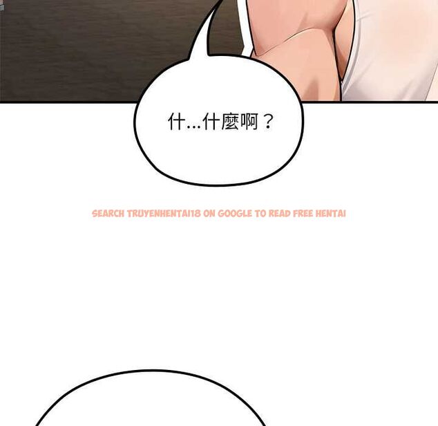 查看漫画迷霧深處的誘惑/XX地下城 - 第22話 - sayhentaiz.net中的4561778图片 查看漫画迷霧深處的誘惑/XX地下城 - 第22話 - sayhentaiz.net中的4561778图片