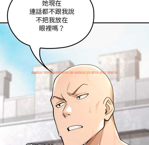 查看漫画迷霧深處的誘惑/XX地下城 - 第22話 - sayhentaiz.net中的4561779图片 查看漫画迷霧深處的誘惑/XX地下城 - 第22話 - sayhentaiz.net中的4561779图片