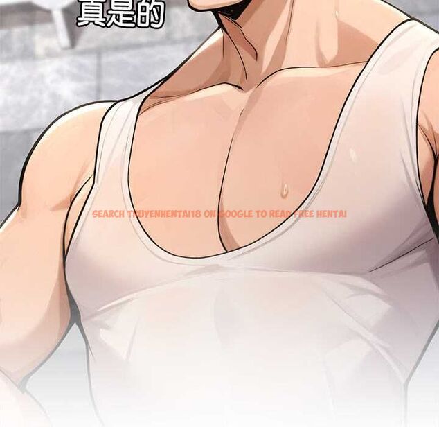 查看漫画迷霧深處的誘惑/XX地下城 - 第22話 - sayhentaiz.net中的4561780图片 查看漫画迷霧深處的誘惑/XX地下城 - 第22話 - sayhentaiz.net中的4561780图片