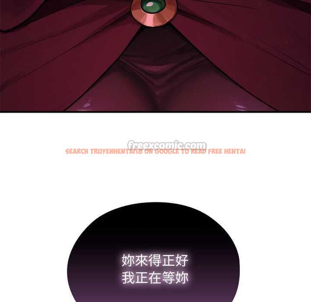 查看漫画迷霧深處的誘惑/XX地下城 - 第22話 - sayhentaiz.net中的4561789图片 查看漫画迷霧深處的誘惑/XX地下城 - 第22話 - sayhentaiz.net中的4561789图片