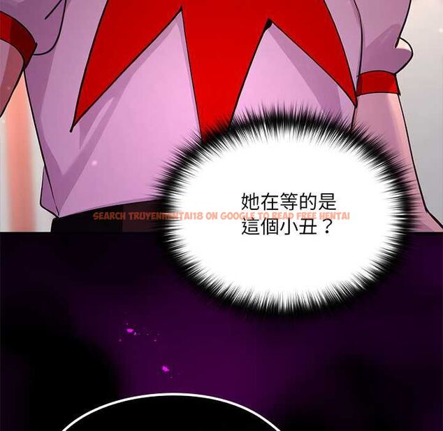 查看漫画迷霧深處的誘惑/XX地下城 - 第22話 - sayhentaiz.net中的4561794图片 查看漫画迷霧深處的誘惑/XX地下城 - 第22話 - sayhentaiz.net中的4561794图片