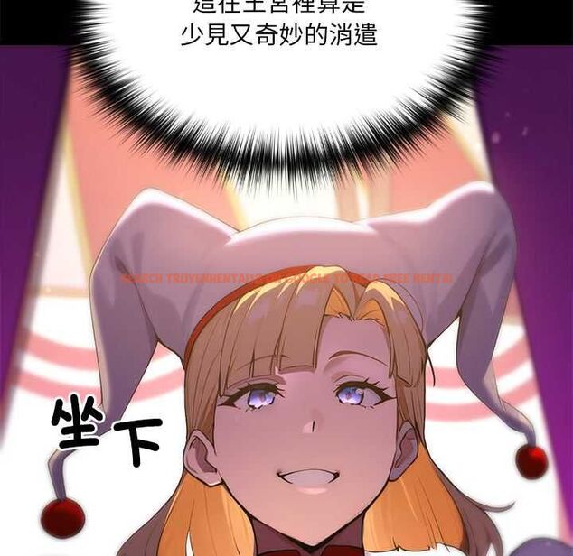 查看漫画迷霧深處的誘惑/XX地下城 - 第22話 - sayhentaiz.net中的4561798图片 查看漫画迷霧深處的誘惑/XX地下城 - 第22話 - sayhentaiz.net中的4561798图片
