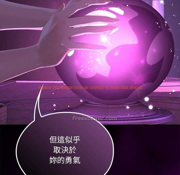 查看漫画迷霧深處的誘惑/XX地下城 - 第22話 - sayhentaiz.net中的4561804图片 查看漫画迷霧深處的誘惑/XX地下城 - 第22話 - sayhentaiz.net中的4561804图片