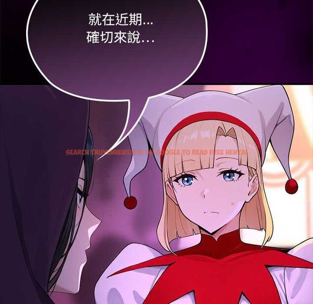 查看漫画迷霧深處的誘惑/XX地下城 - 第22話 - sayhentaiz.net中的4561808图片 查看漫画迷霧深處的誘惑/XX地下城 - 第22話 - sayhentaiz.net中的4561808图片
