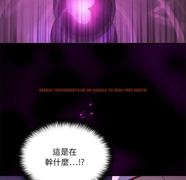查看漫画迷霧深處的誘惑/XX地下城 - 第22話 - sayhentaiz.net中的4561813图片 查看漫画迷霧深處的誘惑/XX地下城 - 第22話 - sayhentaiz.net中的4561813图片