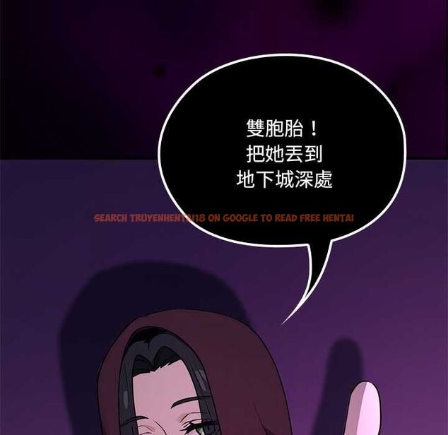 查看漫画迷霧深處的誘惑/XX地下城 - 第22話 - sayhentaiz.net中的4561822图片 查看漫画迷霧深處的誘惑/XX地下城 - 第22話 - sayhentaiz.net中的4561822图片