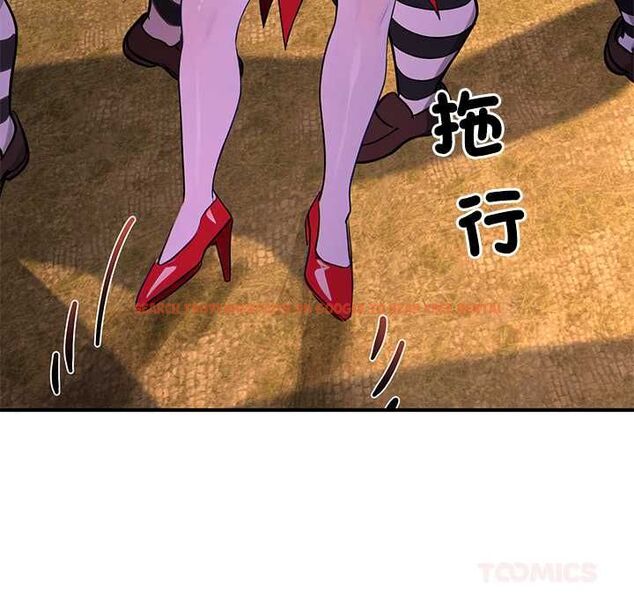 查看漫画迷霧深處的誘惑/XX地下城 - 第22話 - sayhentaiz.net中的4561831图片 查看漫画迷霧深處的誘惑/XX地下城 - 第22話 - sayhentaiz.net中的4561831图片