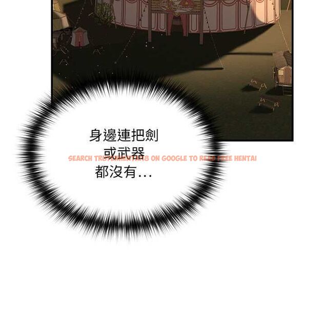 查看漫画迷霧深處的誘惑/XX地下城 - 第22話 - sayhentaiz.net中的4561833图片 查看漫画迷霧深處的誘惑/XX地下城 - 第22話 - sayhentaiz.net中的4561833图片