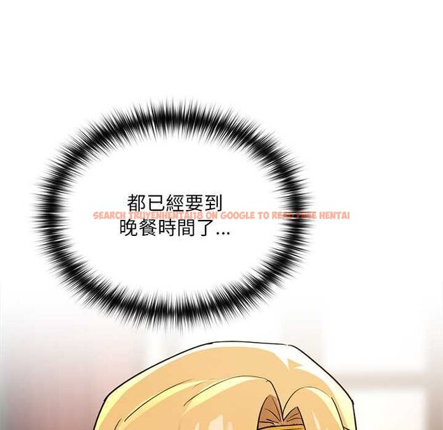 查看漫画迷霧深處的誘惑/XX地下城 - 第22話 - sayhentaiz.net中的4561838图片 查看漫画迷霧深處的誘惑/XX地下城 - 第22話 - sayhentaiz.net中的4561838图片