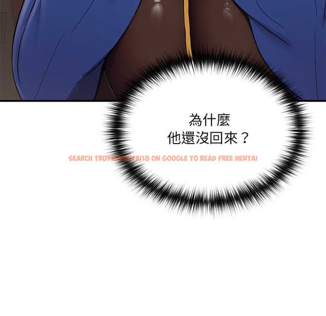 查看漫画迷霧深處的誘惑/XX地下城 - 第22話 - sayhentaiz.net中的4561840图片 查看漫画迷霧深處的誘惑/XX地下城 - 第22話 - sayhentaiz.net中的4561840图片