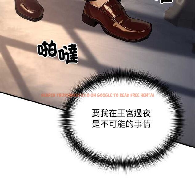 查看漫画迷霧深處的誘惑/XX地下城 - 第22話 - sayhentaiz.net中的4561842图片 查看漫画迷霧深處的誘惑/XX地下城 - 第22話 - sayhentaiz.net中的4561842图片