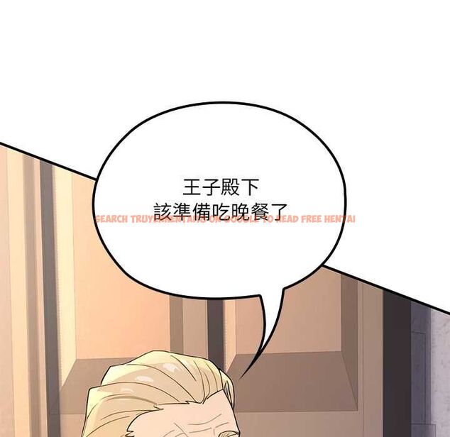 查看漫画迷霧深處的誘惑/XX地下城 - 第22話 - sayhentaiz.net中的4561843图片 查看漫画迷霧深處的誘惑/XX地下城 - 第22話 - sayhentaiz.net中的4561843图片