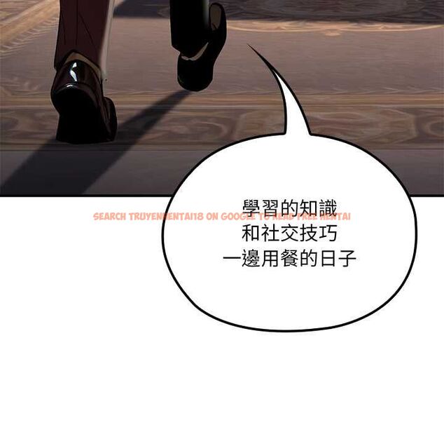 查看漫画迷霧深處的誘惑/XX地下城 - 第22話 - sayhentaiz.net中的4561848图片 查看漫画迷霧深處的誘惑/XX地下城 - 第22話 - sayhentaiz.net中的4561848图片