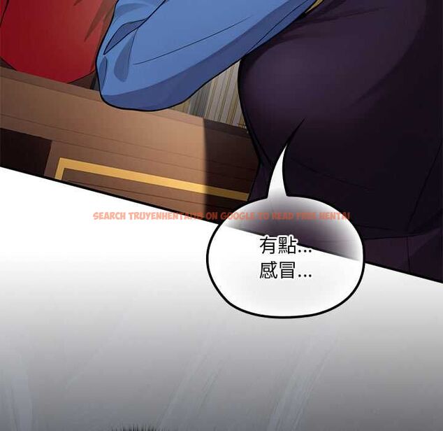查看漫画迷霧深處的誘惑/XX地下城 - 第22話 - sayhentaiz.net中的4561858图片 查看漫画迷霧深處的誘惑/XX地下城 - 第22話 - sayhentaiz.net中的4561858图片
