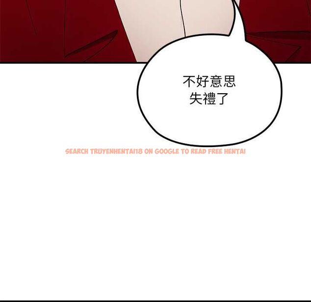 查看漫画迷霧深處的誘惑/XX地下城 - 第22話 - sayhentaiz.net中的4561865图片 查看漫画迷霧深處的誘惑/XX地下城 - 第22話 - sayhentaiz.net中的4561865图片