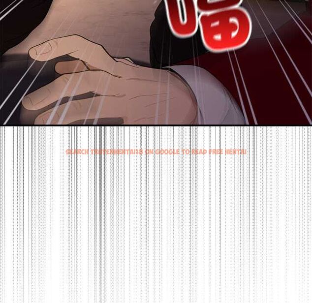 查看漫画迷霧深處的誘惑/XX地下城 - 第22話 - sayhentaiz.net中的4561881图片 查看漫画迷霧深處的誘惑/XX地下城 - 第22話 - sayhentaiz.net中的4561881图片