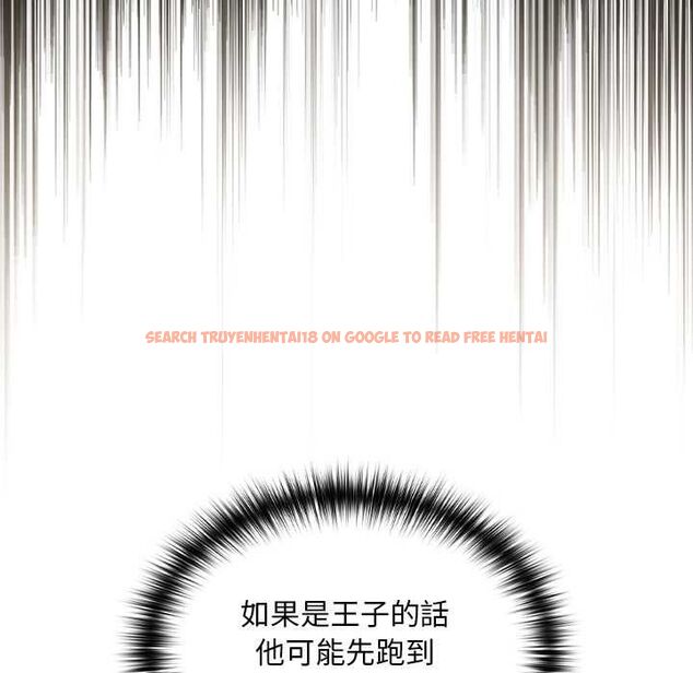 查看漫画迷霧深處的誘惑/XX地下城 - 第23話 - sayhentaiz.net中的4582699图片 查看漫画迷霧深處的誘惑/XX地下城 - 第23話 - sayhentaiz.net中的4582699图片