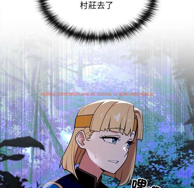 查看漫画迷霧深處的誘惑/XX地下城 - 第23話 - sayhentaiz.net中的4582700图片 查看漫画迷霧深處的誘惑/XX地下城 - 第23話 - sayhentaiz.net中的4582700图片