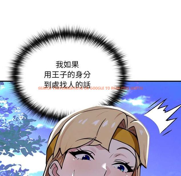 查看漫画迷霧深處的誘惑/XX地下城 - 第23話 - sayhentaiz.net中的4582702图片 查看漫画迷霧深處的誘惑/XX地下城 - 第23話 - sayhentaiz.net中的4582702图片