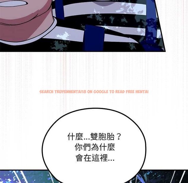 查看漫画迷霧深處的誘惑/XX地下城 - 第23話 - sayhentaiz.net中的4582712图片 查看漫画迷霧深處的誘惑/XX地下城 - 第23話 - sayhentaiz.net中的4582712图片