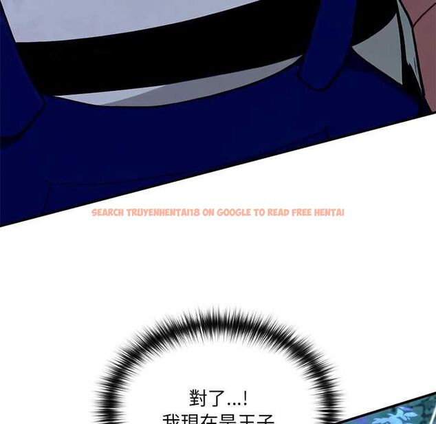 查看漫画迷霧深處的誘惑/XX地下城 - 第23話 - sayhentaiz.net中的4582717图片 查看漫画迷霧深處的誘惑/XX地下城 - 第23話 - sayhentaiz.net中的4582717图片