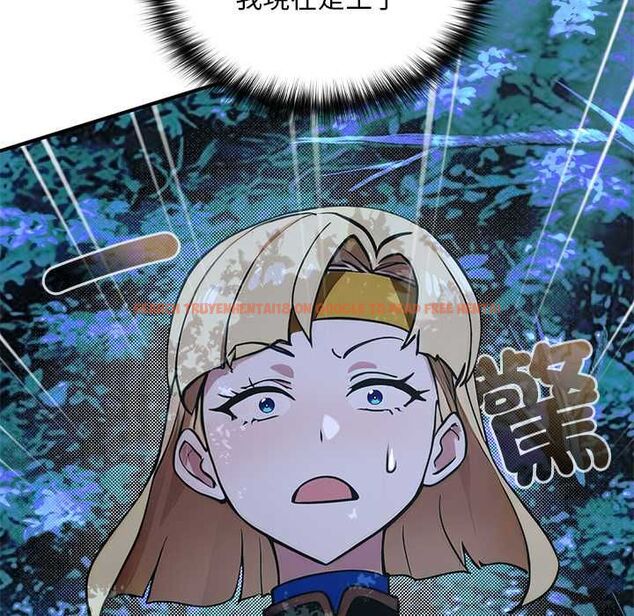 查看漫画迷霧深處的誘惑/XX地下城 - 第23話 - sayhentaiz.net中的4582718图片 查看漫画迷霧深處的誘惑/XX地下城 - 第23話 - sayhentaiz.net中的4582718图片