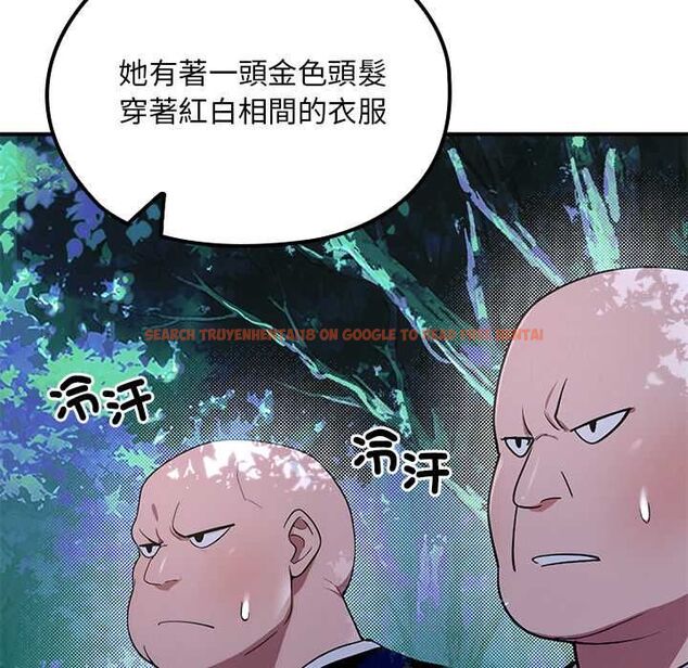 查看漫画迷霧深處的誘惑/XX地下城 - 第23話 - sayhentaiz.net中的4582727图片 查看漫画迷霧深處的誘惑/XX地下城 - 第23話 - sayhentaiz.net中的4582727图片
