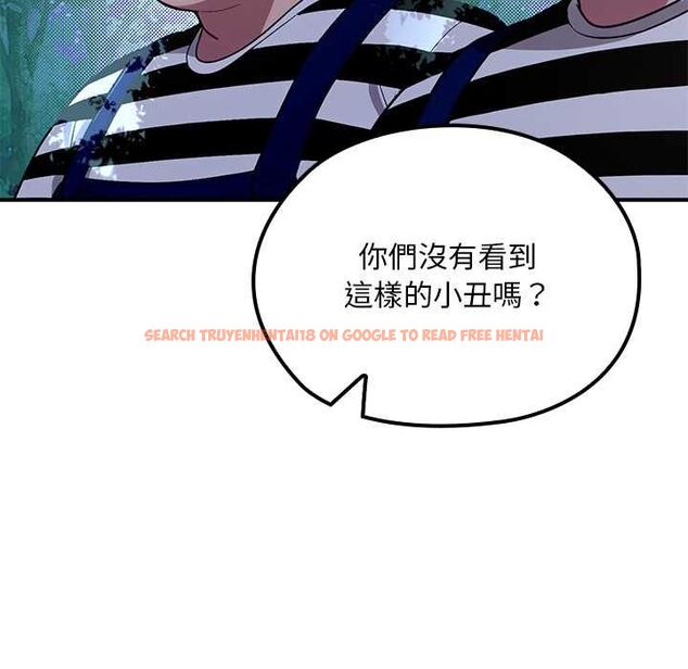 查看漫画迷霧深處的誘惑/XX地下城 - 第23話 - sayhentaiz.net中的4582728图片 查看漫画迷霧深處的誘惑/XX地下城 - 第23話 - sayhentaiz.net中的4582728图片
