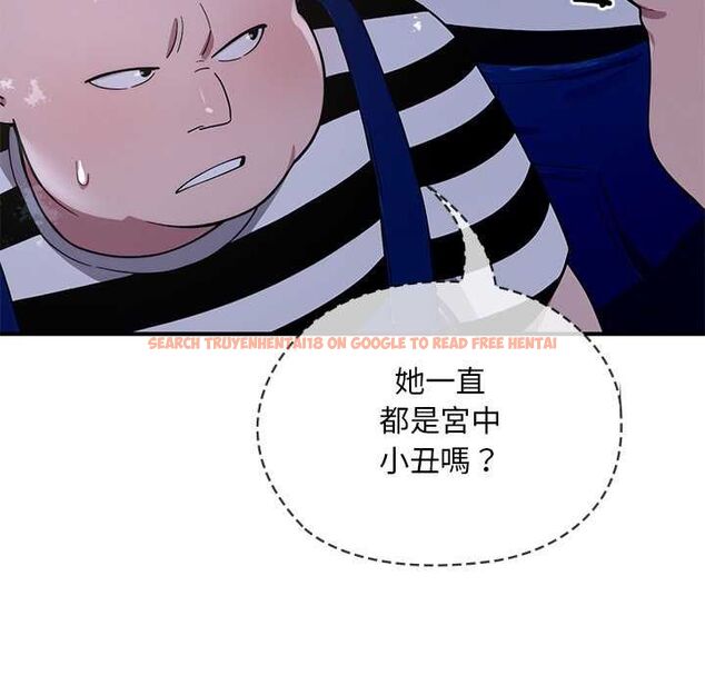 查看漫画迷霧深處的誘惑/XX地下城 - 第23話 - sayhentaiz.net中的4582730图片 查看漫画迷霧深處的誘惑/XX地下城 - 第23話 - sayhentaiz.net中的4582730图片