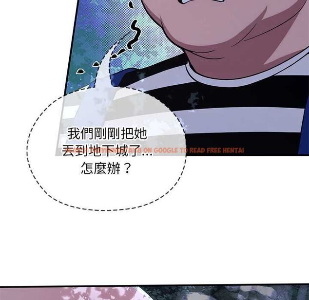 查看漫画迷霧深處的誘惑/XX地下城 - 第23話 - sayhentaiz.net中的4582732图片 查看漫画迷霧深處的誘惑/XX地下城 - 第23話 - sayhentaiz.net中的4582732图片