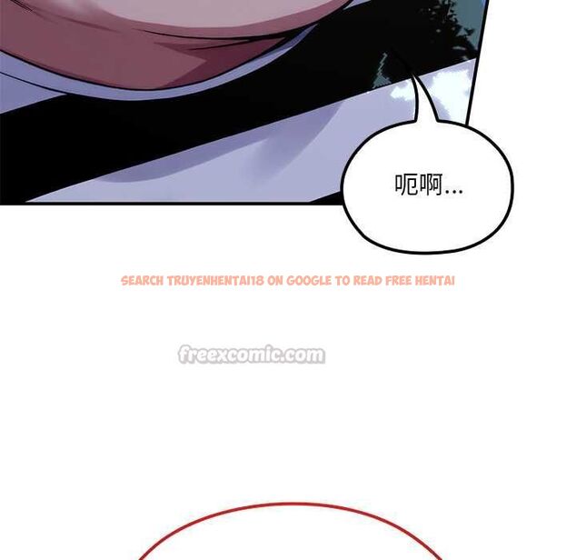 查看漫画迷霧深處的誘惑/XX地下城 - 第23話 - sayhentaiz.net中的4582734图片 查看漫画迷霧深處的誘惑/XX地下城 - 第23話 - sayhentaiz.net中的4582734图片