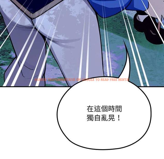 查看漫画迷霧深處的誘惑/XX地下城 - 第23話 - sayhentaiz.net中的4582737图片 查看漫画迷霧深處的誘惑/XX地下城 - 第23話 - sayhentaiz.net中的4582737图片