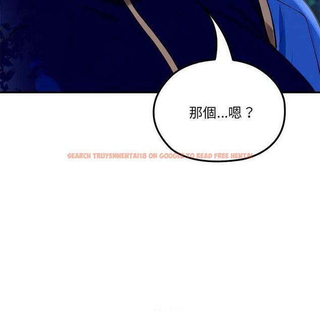 查看漫画迷霧深處的誘惑/XX地下城 - 第23話 - sayhentaiz.net中的4582740图片 查看漫画迷霧深處的誘惑/XX地下城 - 第23話 - sayhentaiz.net中的4582740图片
