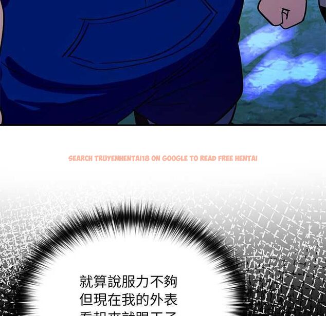 查看漫画迷霧深處的誘惑/XX地下城 - 第23話 - sayhentaiz.net中的4582743图片 查看漫画迷霧深處的誘惑/XX地下城 - 第23話 - sayhentaiz.net中的4582743图片