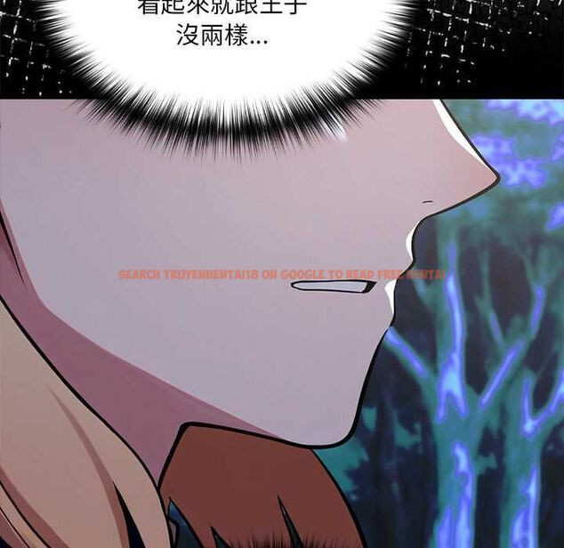 查看漫画迷霧深處的誘惑/XX地下城 - 第23話 - sayhentaiz.net中的4582744图片 查看漫画迷霧深處的誘惑/XX地下城 - 第23話 - sayhentaiz.net中的4582744图片