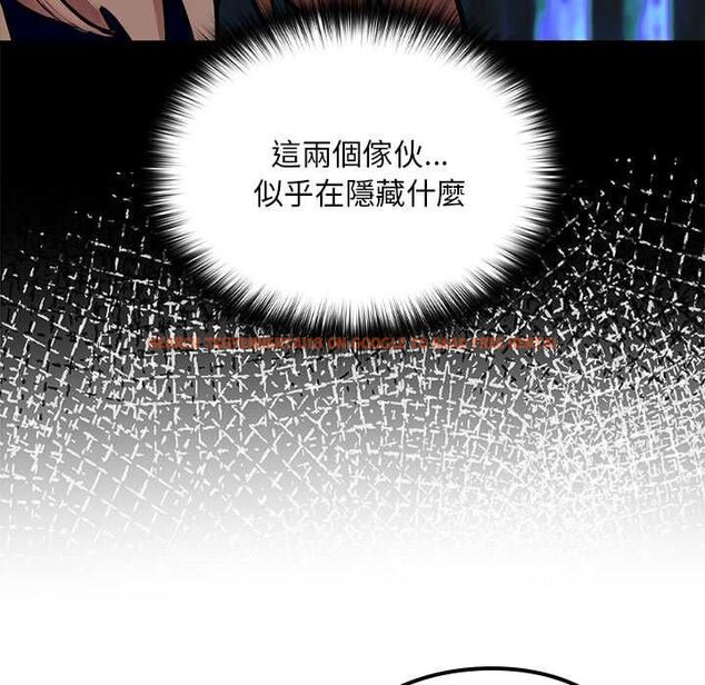查看漫画迷霧深處的誘惑/XX地下城 - 第23話 - sayhentaiz.net中的4582745图片 查看漫画迷霧深處的誘惑/XX地下城 - 第23話 - sayhentaiz.net中的4582745图片