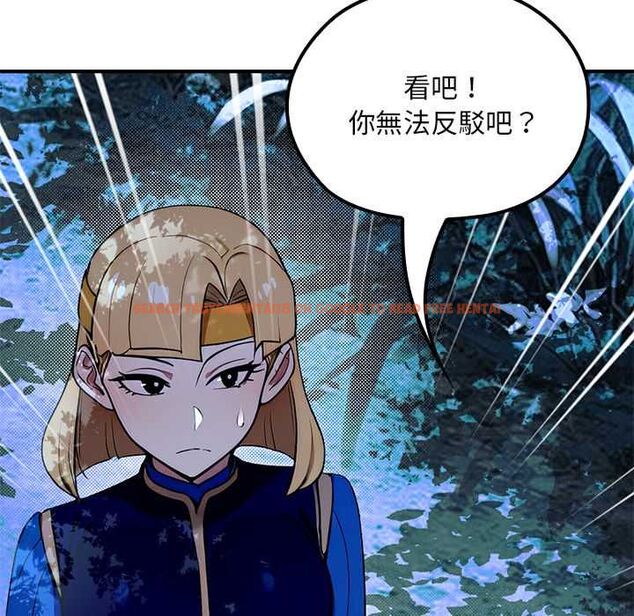查看漫画迷霧深處的誘惑/XX地下城 - 第23話 - sayhentaiz.net中的4582746图片 查看漫画迷霧深處的誘惑/XX地下城 - 第23話 - sayhentaiz.net中的4582746图片