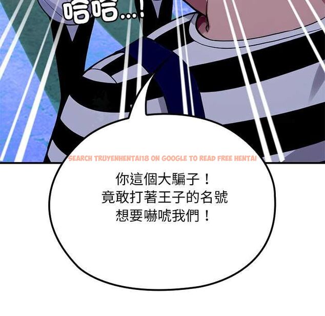 查看漫画迷霧深處的誘惑/XX地下城 - 第23話 - sayhentaiz.net中的4582748图片 查看漫画迷霧深處的誘惑/XX地下城 - 第23話 - sayhentaiz.net中的4582748图片