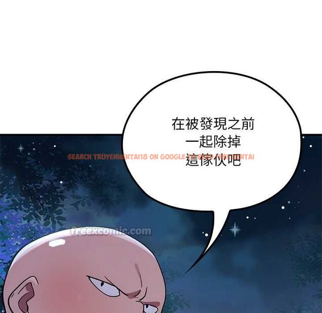 查看漫画迷霧深處的誘惑/XX地下城 - 第23話 - sayhentaiz.net中的4582749图片 查看漫画迷霧深處的誘惑/XX地下城 - 第23話 - sayhentaiz.net中的4582749图片