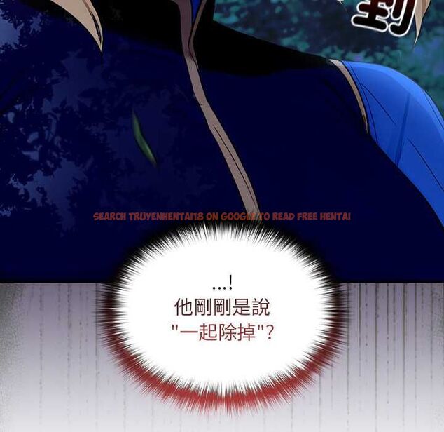 查看漫画迷霧深處的誘惑/XX地下城 - 第23話 - sayhentaiz.net中的4582753图片 查看漫画迷霧深處的誘惑/XX地下城 - 第23話 - sayhentaiz.net中的4582753图片