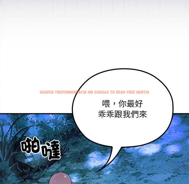 查看漫画迷霧深處的誘惑/XX地下城 - 第23話 - sayhentaiz.net中的4582754图片 查看漫画迷霧深處的誘惑/XX地下城 - 第23話 - sayhentaiz.net中的4582754图片